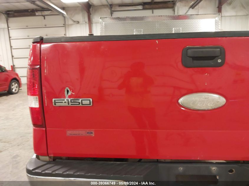 2007 Ford F-150 Fx4/Lariat/Xl/Xlt VIN: 1FTPX14V47NA25311 Lot: 39366749