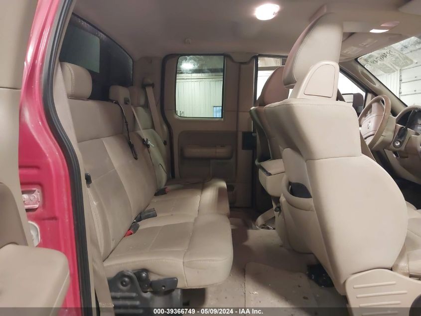 2007 Ford F-150 Fx4/Lariat/Xl/Xlt VIN: 1FTPX14V47NA25311 Lot: 39366749