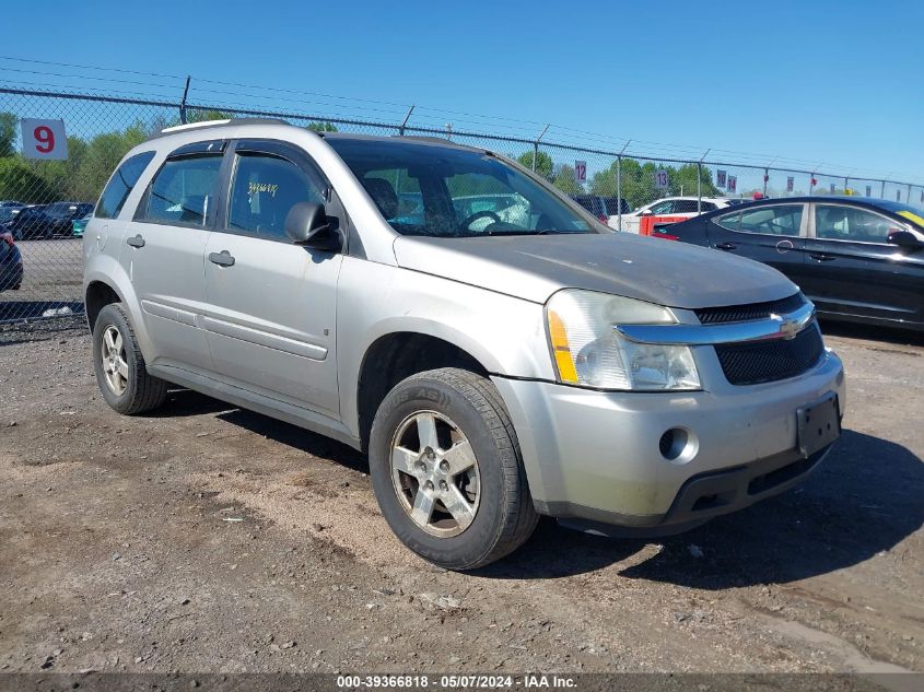 2007 Chevrolet Equinox Ls VIN: 2CNDL23F976098592 Lot: 39366818