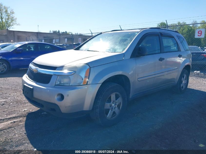 2007 Chevrolet Equinox Ls VIN: 2CNDL23F976098592 Lot: 39366818