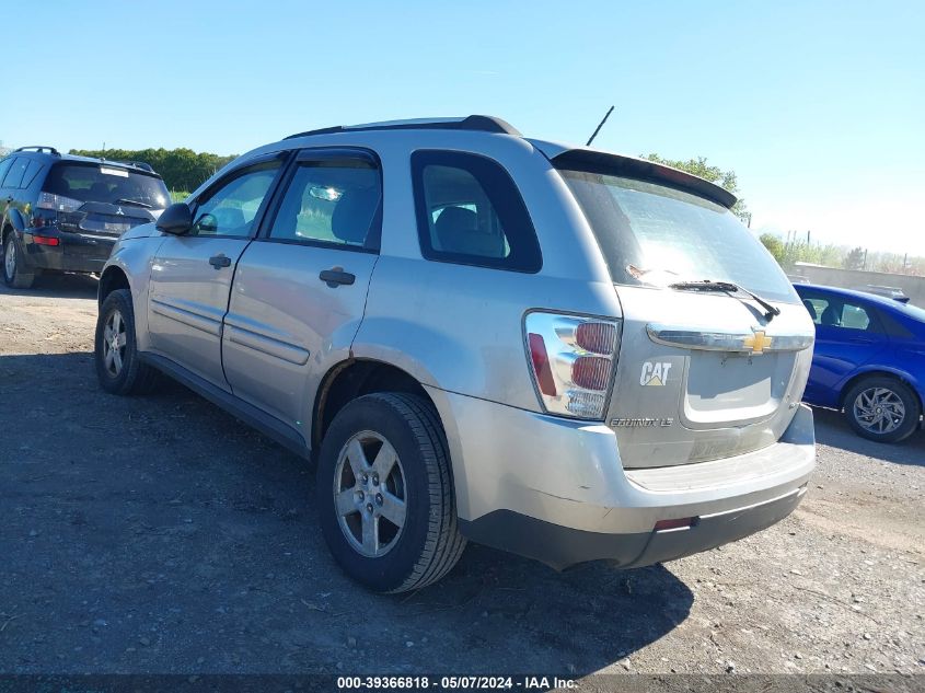 2007 Chevrolet Equinox Ls VIN: 2CNDL23F976098592 Lot: 39366818