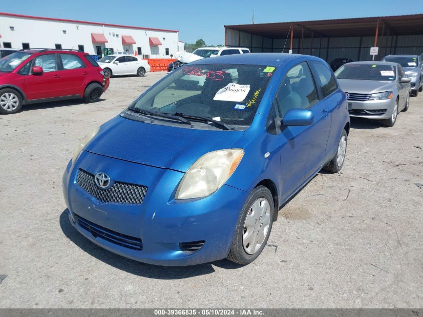 2007 Toyota Yaris VIN: JTDJT923675104058 Lot: 39366835