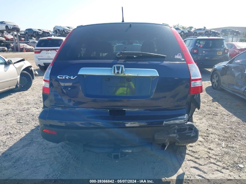 2007 Honda Cr-V Ex VIN: JHLRE38567C047748 Lot: 39366842