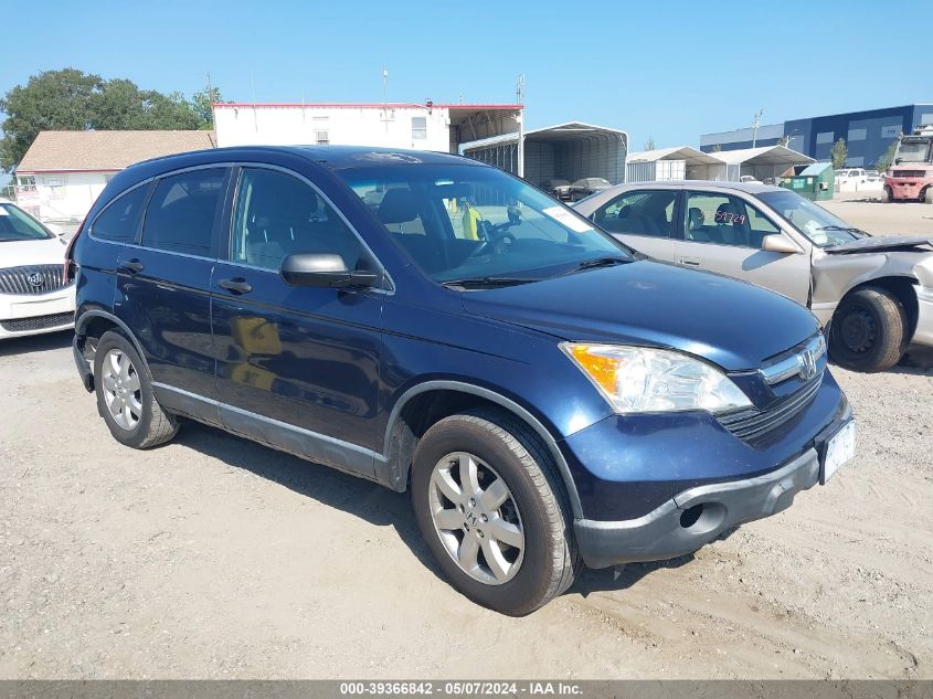 2007 Honda Cr-V Ex VIN: JHLRE38567C047748 Lot: 39366842