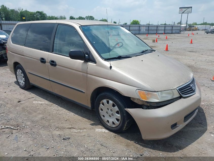 2000 Honda Odyssey Lx VIN: 2HKRL1859YH559128 Lot: 39366880