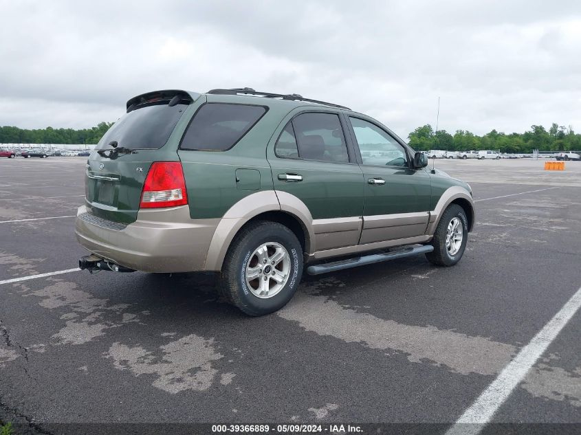 2005 Kia Sorento Ex/Lx VIN: KNDJC733755369040 Lot: 39366889