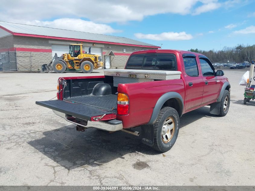 2002 Toyota Tacoma Base V6 VIN: 5TEHN72N52Z117047 Lot: 39366891