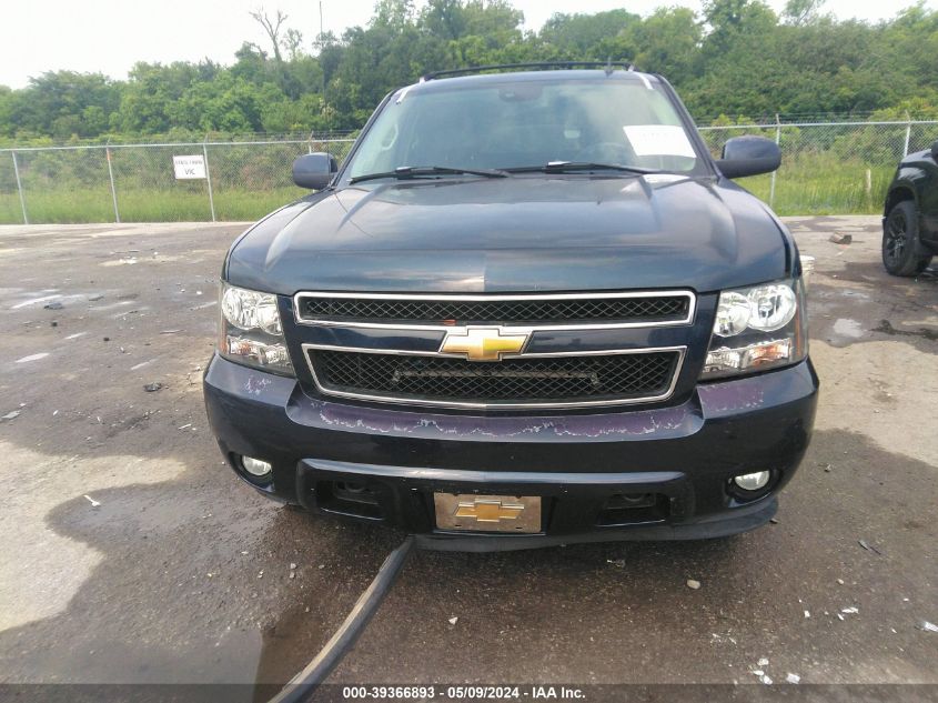 2007 Chevrolet Avalanche 1500 Ltz VIN: 3GNFK12367G134011 Lot: 39366893