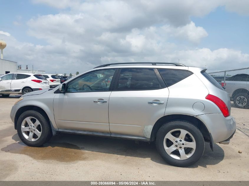 2005 Nissan Murano S VIN: JN8AZ08T55W306581 Lot: 39366894