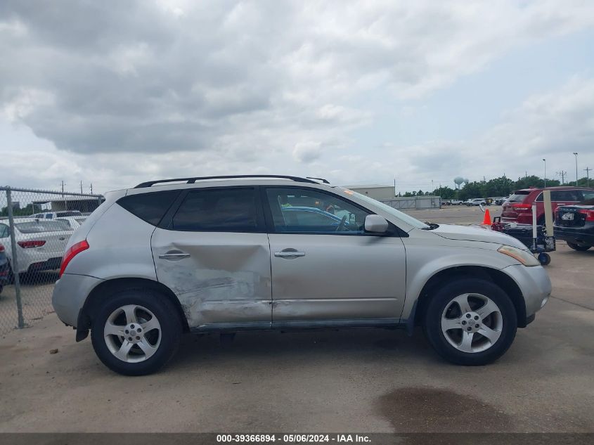 2005 Nissan Murano S VIN: JN8AZ08T55W306581 Lot: 39366894