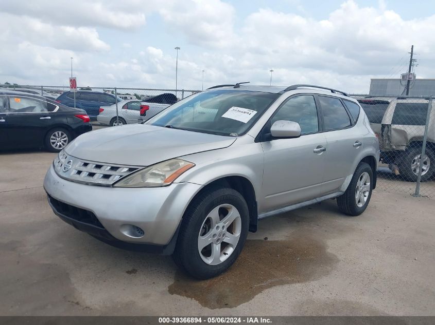 2005 Nissan Murano S VIN: JN8AZ08T55W306581 Lot: 39366894