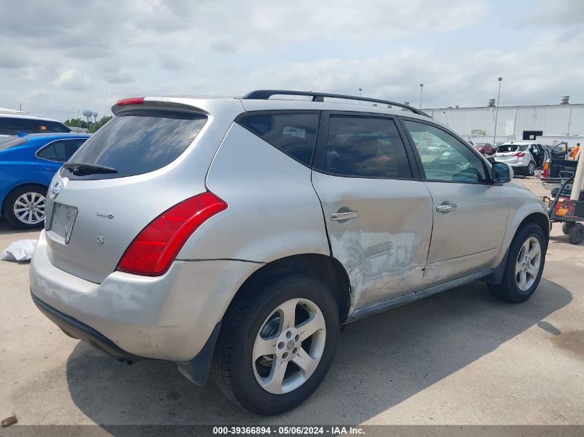 2005 Nissan Murano S VIN: JN8AZ08T55W306581 Lot: 39366894