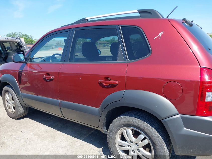 2008 Hyundai Tucson Limited V6/Se VIN: KM8JN72D18U850251 Lot: 39366911