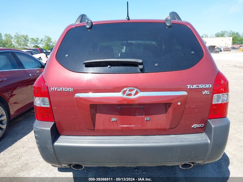 2008 Hyundai Tucson Limited V6/Se VIN: KM8JN72D18U850251 Lot: 39366911