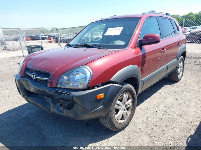 2008 Hyundai Tucson Limited V6/Se VIN: KM8JN72D18U850251 Lot: 39366911