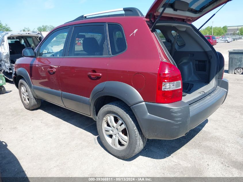 2008 Hyundai Tucson Limited V6/Se VIN: KM8JN72D18U850251 Lot: 39366911