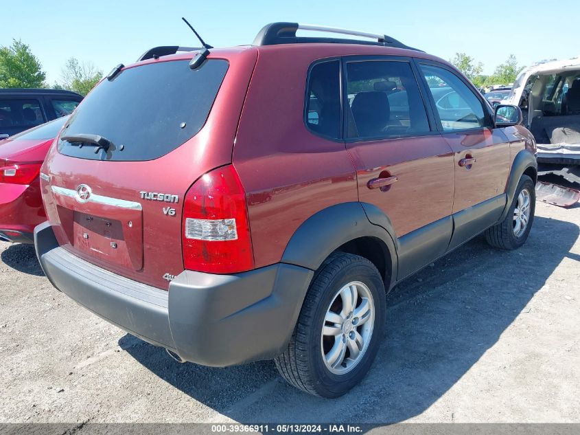 2008 Hyundai Tucson Limited V6/Se VIN: KM8JN72D18U850251 Lot: 39366911