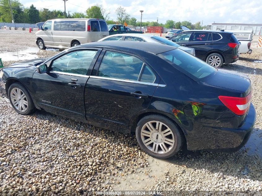 2006 Lincoln Zephyr VIN: 3LNHM26176R663766 Lot: 39366920