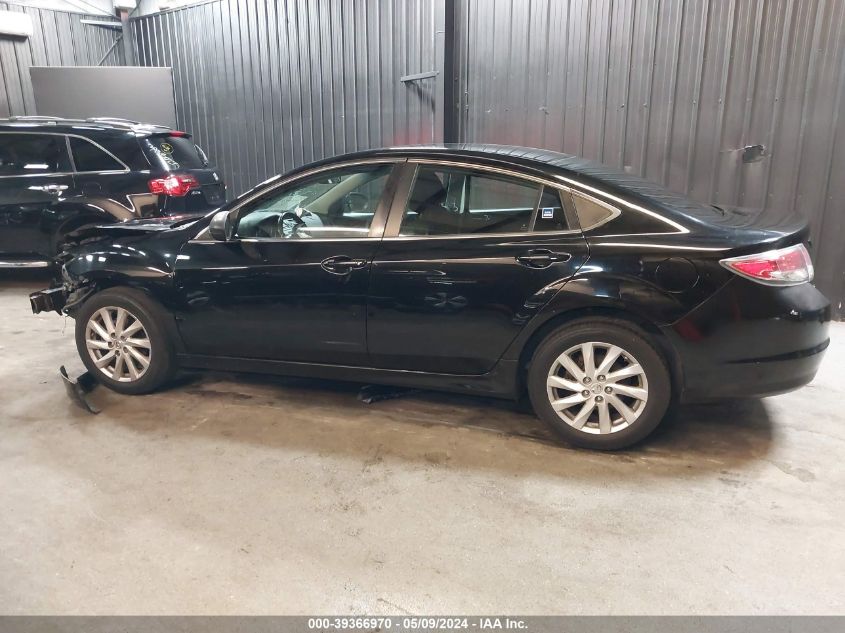 2012 Mazda Mazda6 I Touring VIN: 1YVHZ8DH8C5M40461 Lot: 39366970