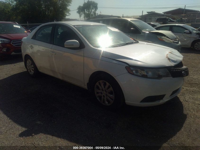 2012 Kia Forte Ex VIN: KNAFU4A23C5620657 Lot: 39367004