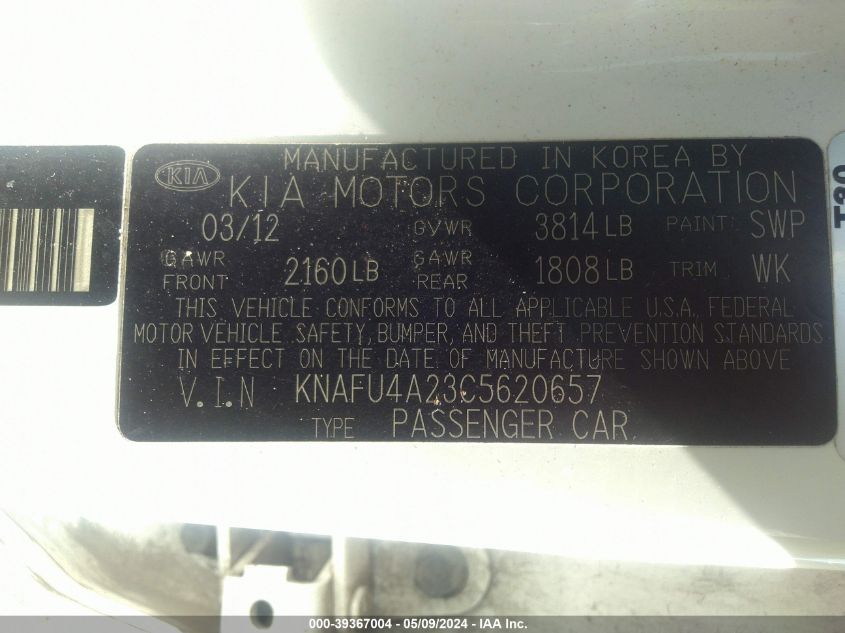 2012 Kia Forte Ex VIN: KNAFU4A23C5620657 Lot: 39367004