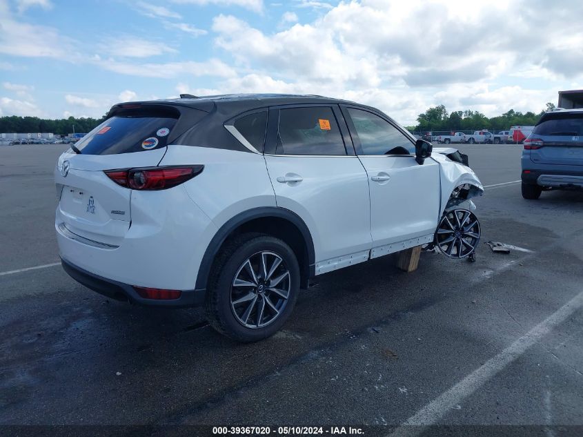 2017 Mazda Cx-5 Grand Touring VIN: JM3KFBDL0H0125994 Lot: 39367020