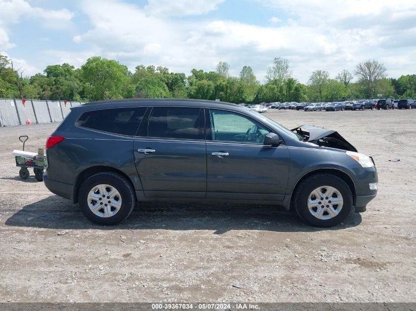 2011 Chevrolet Traverse Ls VIN: 1GNKRFED3BJ196341 Lot: 39367034