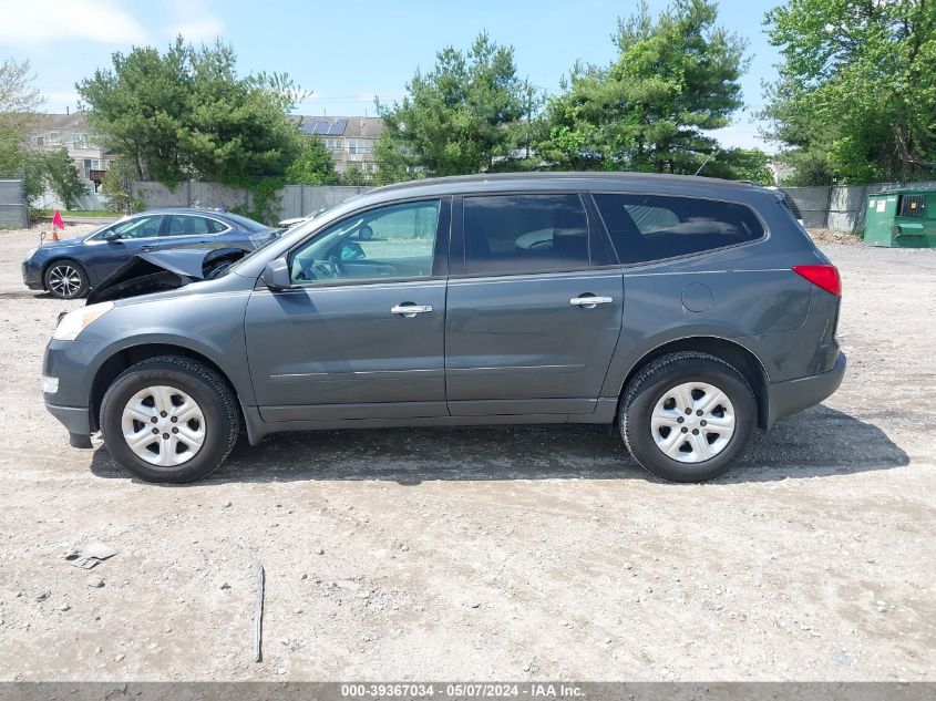 2011 Chevrolet Traverse Ls VIN: 1GNKRFED3BJ196341 Lot: 39367034