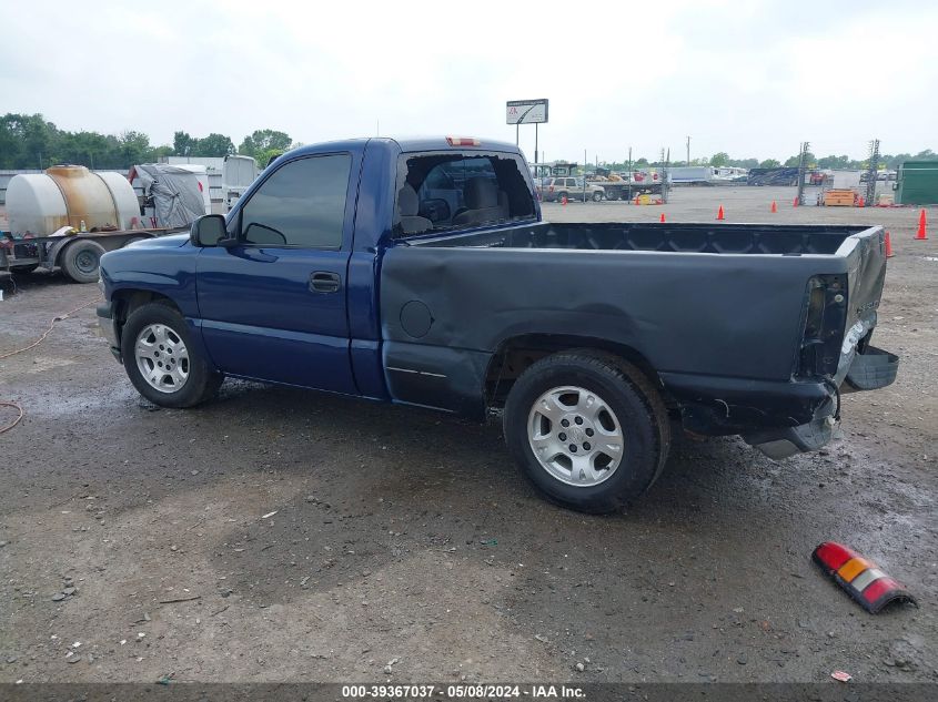 2002 Chevrolet Silverado 1500 Ls VIN: 1GCEC14W42Z343491 Lot: 39367037