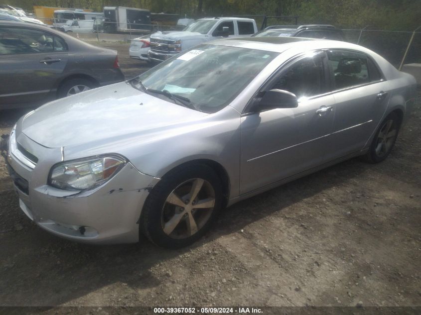 2012 Chevrolet Malibu 2Lt VIN: 1G1ZD5E08CF381611 Lot: 39367052