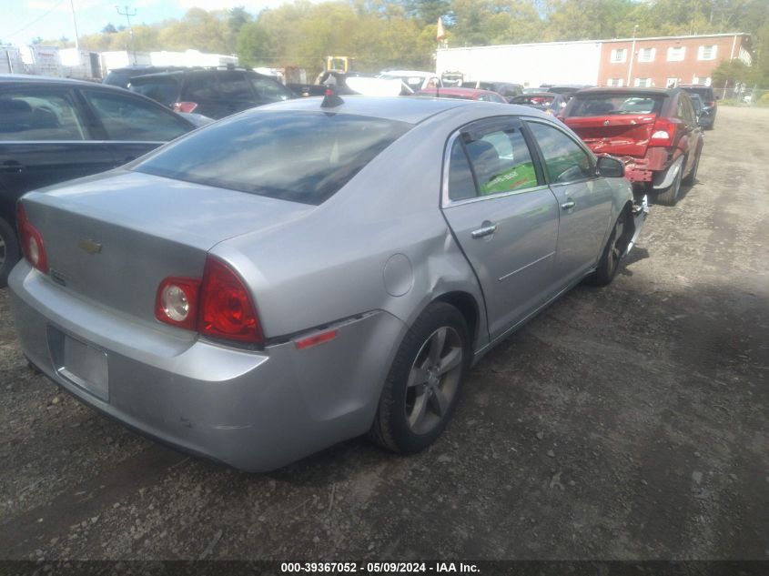 2012 Chevrolet Malibu 2Lt VIN: 1G1ZD5E08CF381611 Lot: 39367052