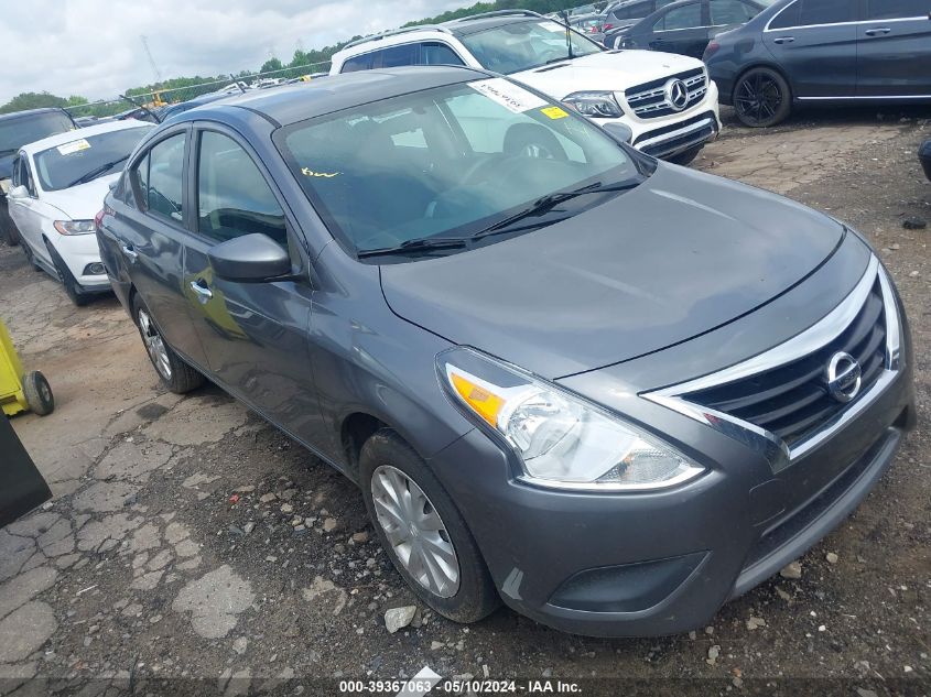 2017 Nissan Versa 1.6 Sv VIN: 3N1CN7AP2HL860857 Lot: 39367063