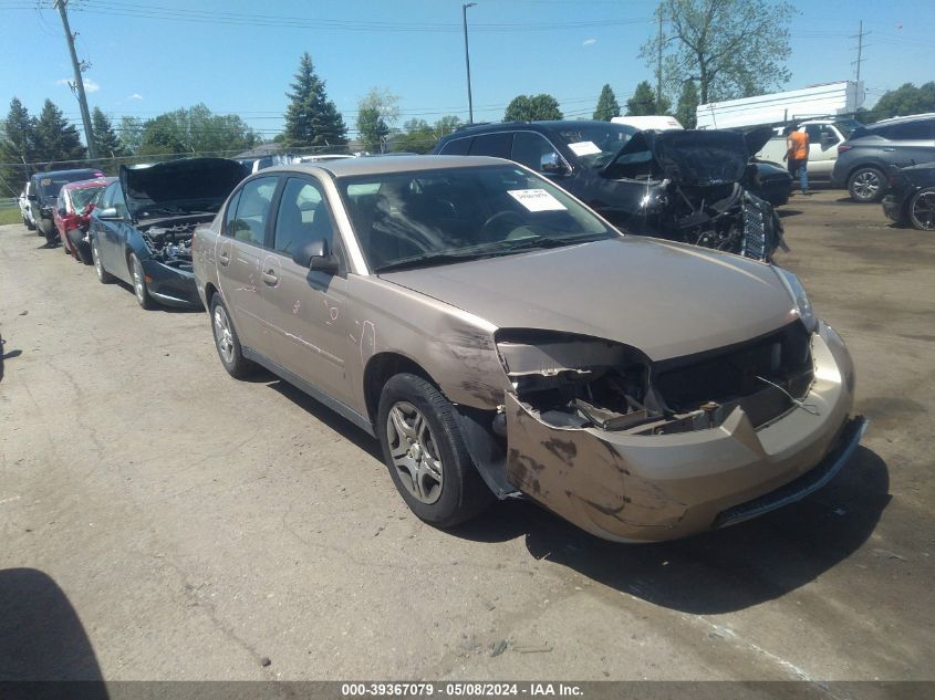 2007 Chevrolet Malibu Ls VIN: 1G1ZS58F97F179792 Lot: 39367079