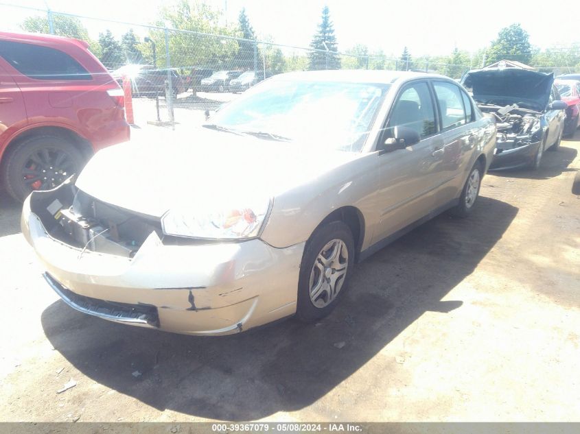 2007 Chevrolet Malibu Ls VIN: 1G1ZS58F97F179792 Lot: 39367079