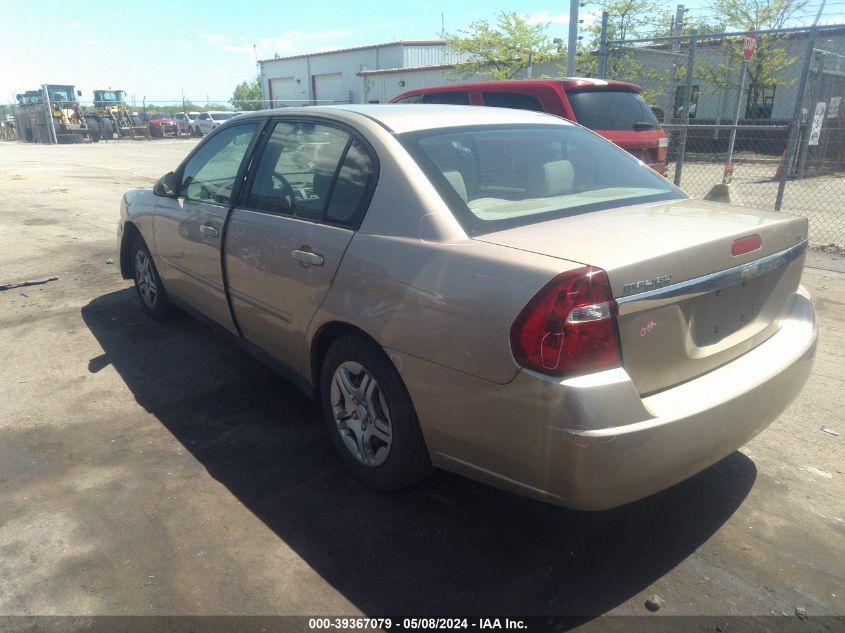 2007 Chevrolet Malibu Ls VIN: 1G1ZS58F97F179792 Lot: 39367079