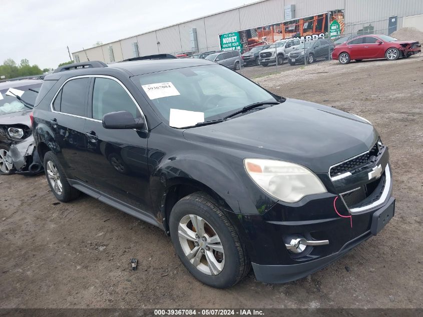 2010 Chevrolet Equinox Lt VIN: 2CNFLNEW5A6260197 Lot: 39367084