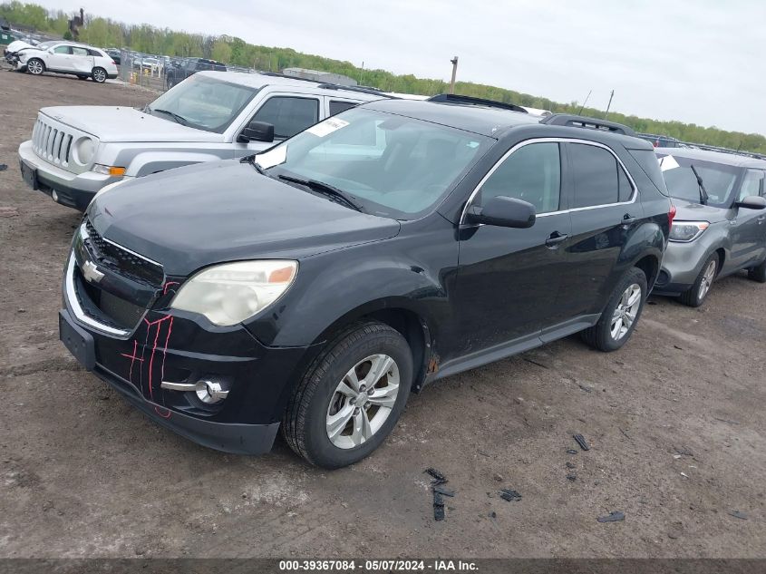 2010 Chevrolet Equinox Lt VIN: 2CNFLNEW5A6260197 Lot: 39367084