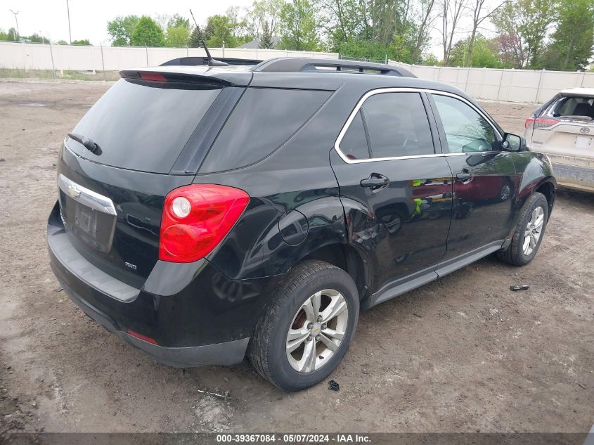 2010 Chevrolet Equinox Lt VIN: 2CNFLNEW5A6260197 Lot: 39367084