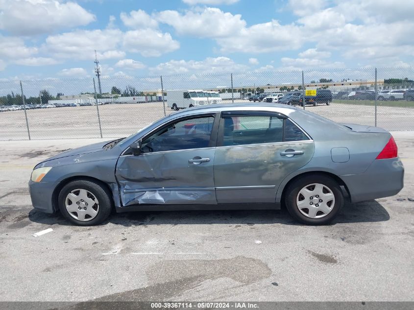 2007 Honda Accord 2.4 Lx VIN: 1HGCM56457A200970 Lot: 39367114