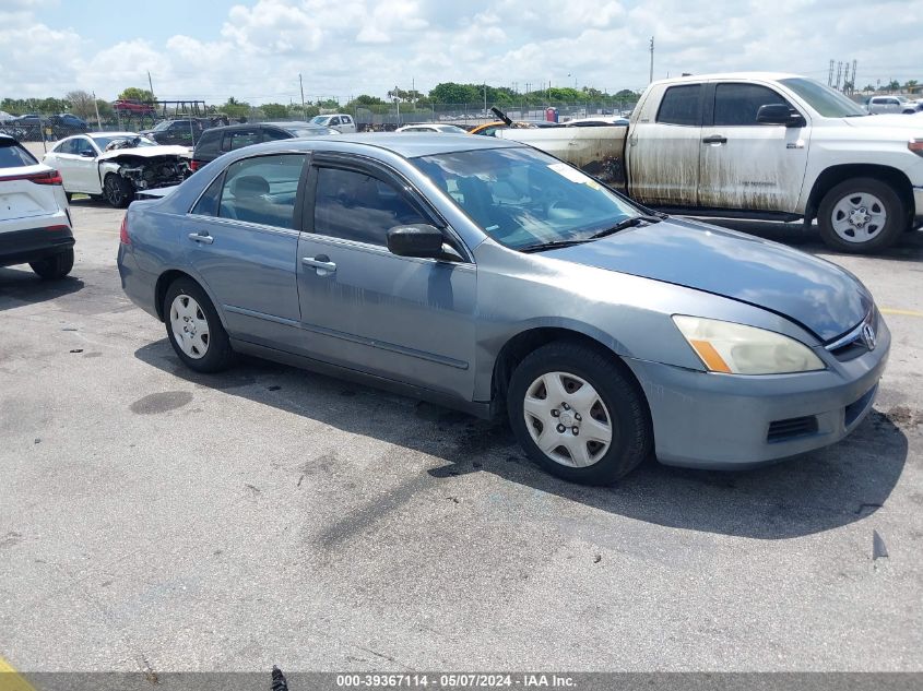 2007 Honda Accord 2.4 Lx VIN: 1HGCM56457A200970 Lot: 39367114