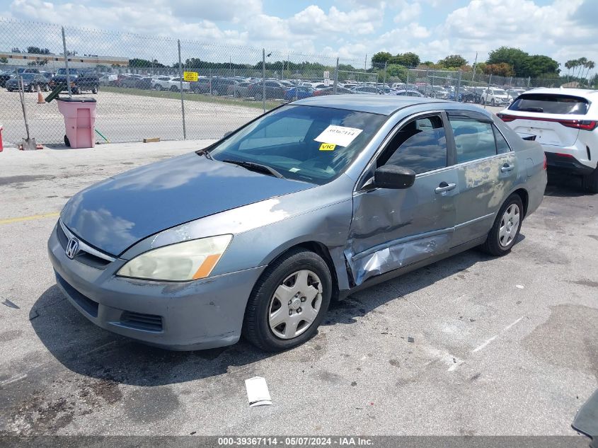 2007 Honda Accord 2.4 Lx VIN: 1HGCM56457A200970 Lot: 39367114