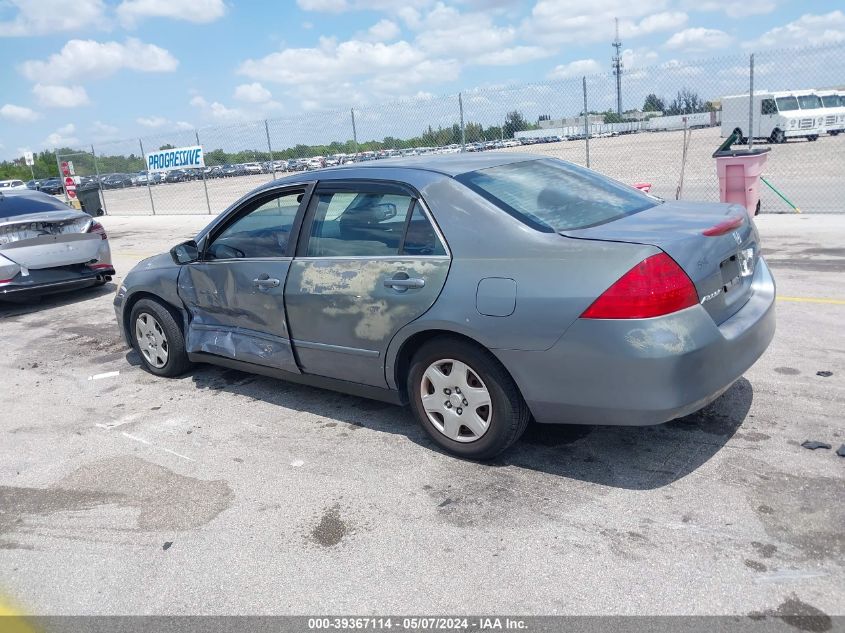 2007 Honda Accord 2.4 Lx VIN: 1HGCM56457A200970 Lot: 39367114