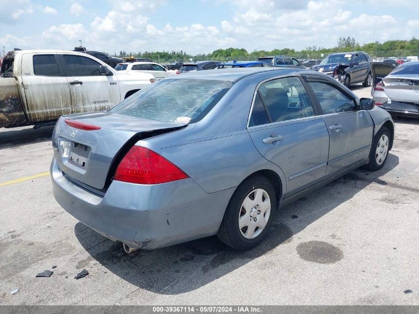 2007 Honda Accord 2.4 Lx VIN: 1HGCM56457A200970 Lot: 39367114