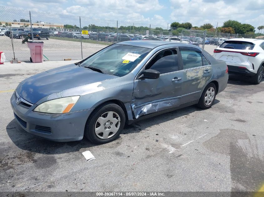 2007 Honda Accord 2.4 Lx VIN: 1HGCM56457A200970 Lot: 39367114