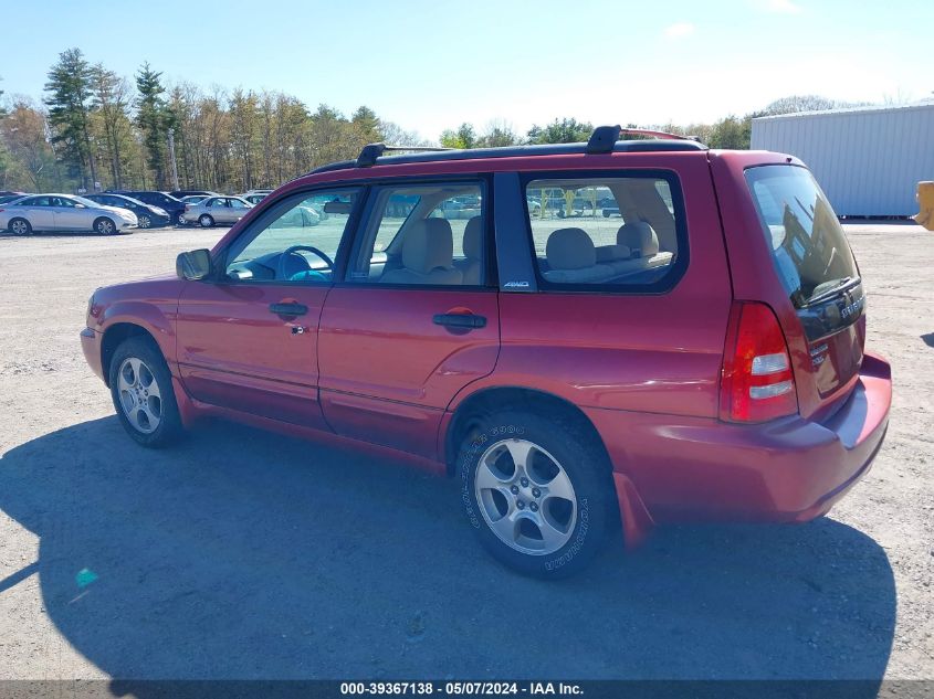 2004 Subaru Forester 2.5Xs VIN: JF1SG65634H751787 Lot: 39367138