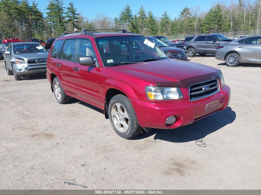 2004 Subaru Forester 2.5Xs VIN: JF1SG65634H751787 Lot: 39367138