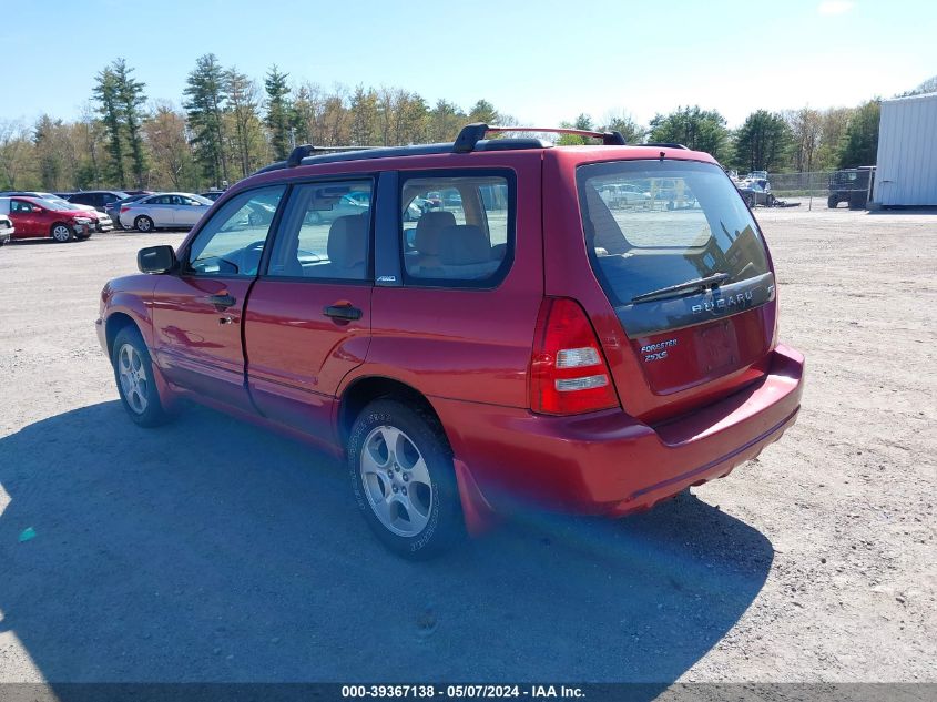 2004 Subaru Forester 2.5Xs VIN: JF1SG65634H751787 Lot: 39367138