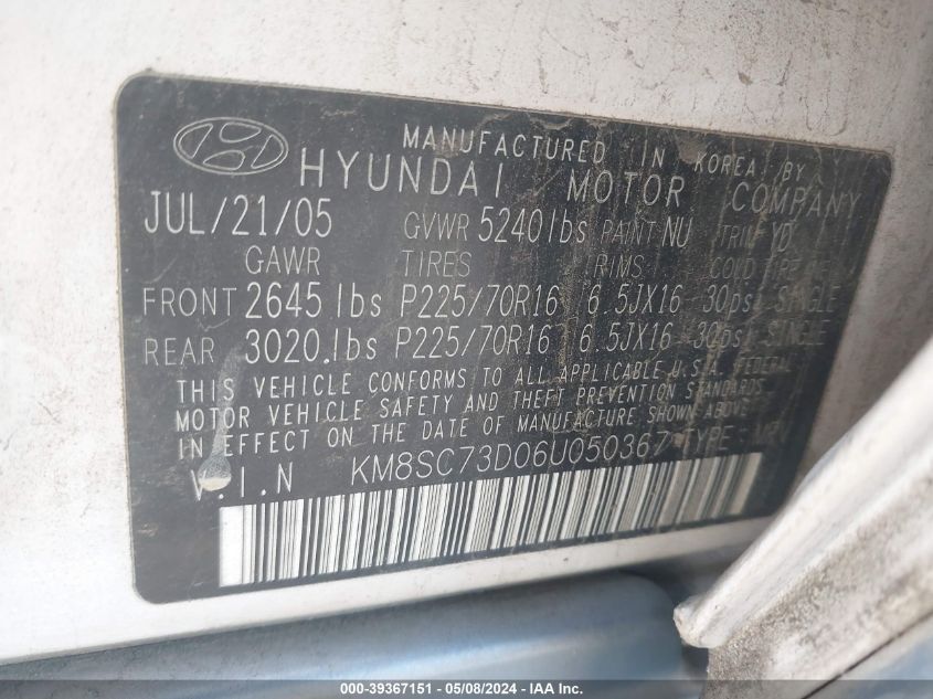 2006 Hyundai Santa Fe Gls VIN: KM8SC73D06U050367 Lot: 39367151