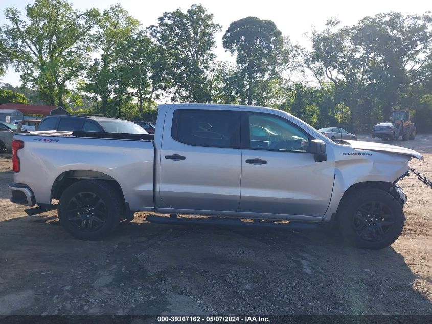 2020 CHEVROLET SILVERADO 1500 K1500 CUSTOM - 1GCPYBEK2LZ232936