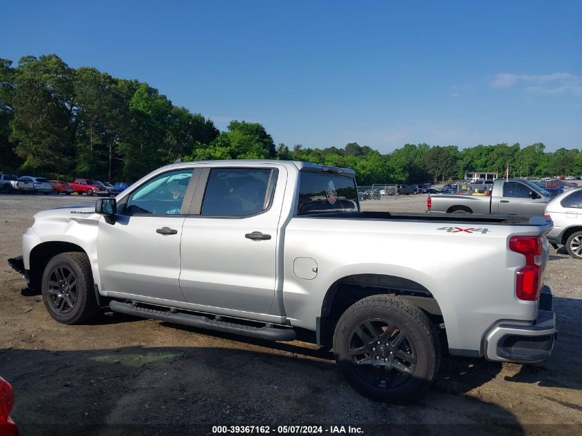 2020 CHEVROLET SILVERADO 1500 K1500 CUSTOM - 1GCPYBEK2LZ232936